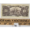 Image 2 : 1937 CDN $10 BANKNOTE - TRIMMED