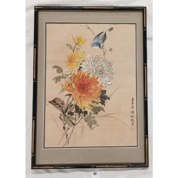 FLORAL STUDY BY YUEN CHIN - WATERCOLOUR & INK ON RICE PAPER