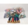 Image 1 : AMMO: 89X MIXED 16GA - 2 3/4IN - #4, 7 1/2IN SHOT & SLUG