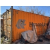Image 2 : STORAGE CONTAINER - 20 FOOT 