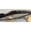 Image 4 : TULLE MODEL M14 IN 8MM LEBEL 