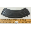 Image 2 : CROATIAN AK MAG - PAL REQ.