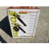 Image 1 : SUNJOE CORDLESS 24V BLOWER VACUUM MULCHER