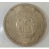 Image 1 : 1964 CDN SILVER DOLLAR - CCCS GRADED