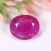 Image 5 : OVAL CUT LOOSE NATURAL UNTREATED MOZAMBIQUE RUBY ($11,360.00 APPRAISAL)