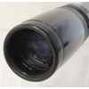 Image 4 : BUSHNELL BANNER 3-9X32 SCOPE
