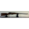 Image 3 : SAVAGE SPORTER IN .25-20 WIN 
