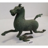Image 1 : CHINESE METAL HORSE