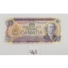 1971 CDN $10 BANKNOTE - UNCIRCULATED
