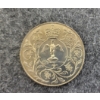 Image 7 : LOT OF 5 - CDN COINS SETS, 25 CENT, 1980 SUSAN ANTHONY DOLLAR, ETC. - INCL 1970 - 1998