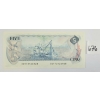 Image 2 : 1979 CDN $5 BANKNOTE - UNCIRCULATED