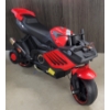 Image 2 : S1000RR CHILD'S RIDE ON BIKE