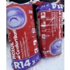 Image 1 : LOT OF 2 - INSULATION - R14 - 24 INCH