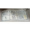 Image 6 : LOT OF 5 - YUGOSLAVIAN ARMY JNA SIDE CAPS