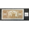 Image 2 : 1937 CDN $100 BANKNOTE