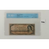 Image 1 : 1954 CDN $20 BANK NOTE - DEVIL'S FACE - CHANGEOVER