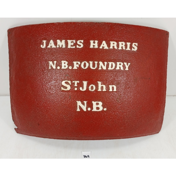 JAMES HARRIS N.B. FOUNDRY CAST NAME PLATE