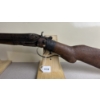 Image 2 : UNKNOWN SXS IN 12 GA - WALL HANGER 