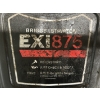 Image 5 : BRIGGS & STRATTON EXI 875 MOTOR