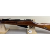 Image 2 : PASHA MOSIN NAGANT IN 7.62 X 546