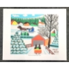 Image 1 : "COVERED BRIDGE IN WINTER" BY MAUD LEWIS (1903 - 1970) - PRINT