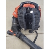 Image 3 : ECHO PB580T BACKPACK LEAF BLOWER