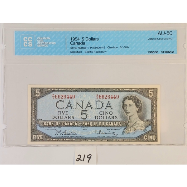 1954 CDN $5 BANKNOTE - CCCS GRADED