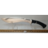 Image 3 : HONSHU BOSHIN KUKRI W/ SHEATH