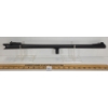 Image 2 : STOEGER 12GA BARREL - SMOOTH