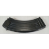 Image 3 : AK 47 5/20 RND MAG - PINNED - PAL REQ. 