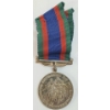 Image 2 : 1939-1945 CDN VOLUNTARY SERVICE MEDAL