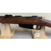 Image 2 : CARCANO IN 6.5 CARCANO 
