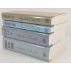 Image 2 : LOT OF 4 - AGATHA CHRISTIE NOVELS - INCL "DEATH ON THE NILE" & MURDER IN THE MANOR" - HARDCOVERS
