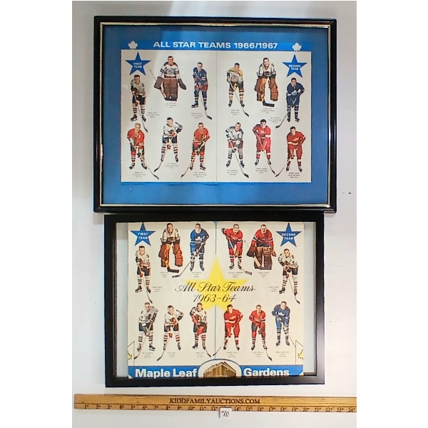 LOT OF 2 - 1966-1967 & 1963-1964 ALL-STAR HOCKEY TEAMS - FRAMED
