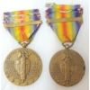 Image 2 : LOT OF 2 - WWI U.S. VICTORY MEDALS W/ BARS