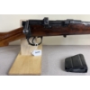 Image 4 : LEE ENFIELD SMLE MKIII* SPORTER IN .303 BRITISH 