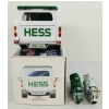 Image 5 : HESS PLASTIC SPORT UTILITY VEHICLE & FRICTION MOTORCYCLES MODELS - 40TH ANNIVERSARY