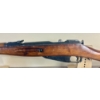 Image 2 : MOSIN NAGANT M44 (?) CARBINE IN 7.62X54 R 