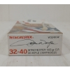 Image 6 : AMMO: 20X WINCHESTER .32-40 - 165GR - SP - JOHN WAYNE - SEALED