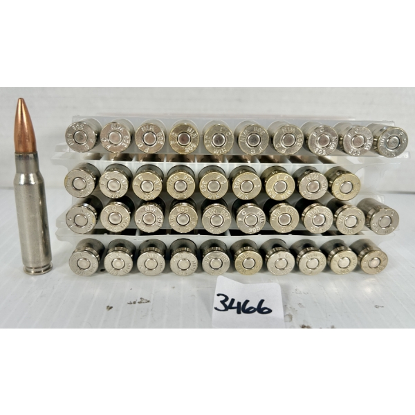 AMMO: 40X .308 WIN FMJ - RELOADS 