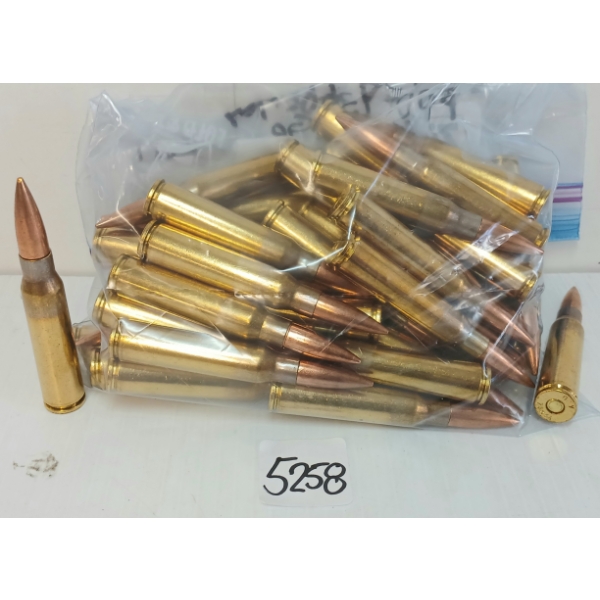 AMMO: 50X 7.5X54 FRENCH PPU - 139GR