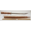 Image 3 : ORNATE INDONESIAN WOOD SWORD W/ SCABBARD