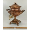 GLENTON & CO. COPPER & BRASS SAMOVAR
