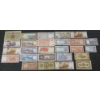 Image 8 : LOT OF 26 - WORLD BANKNOTES - INCL BARBADOS, GREECE, POLAND, ETC