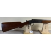 Image 4 : IVER JOHNSON CHAMPION IN 24GA