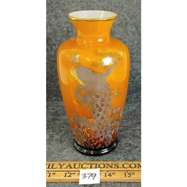 CHINESE AMBER PEACOCK VASE