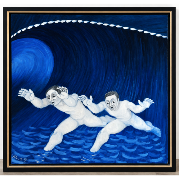 "THE BREAKER" BY JOSEPH 'YOSKE' LEVY (PRS ISRAELI ARTIST) - FRAMED OIL ON CANVAS