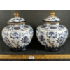 PAIR OF PORCELAIN GINGER JARS W/ LIDS