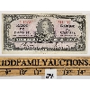 Image 1 : 1937 CDN $1O BANKNOTE