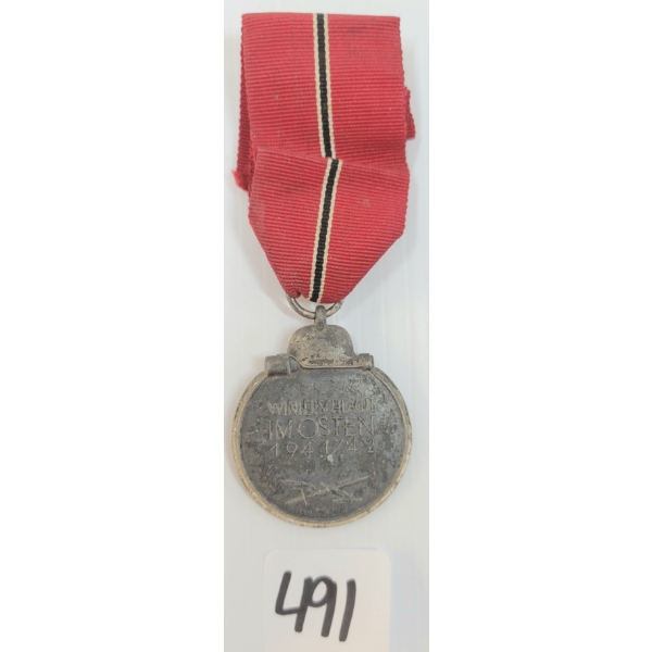 WWII GERMAN EASTERN FRONT MEDAL